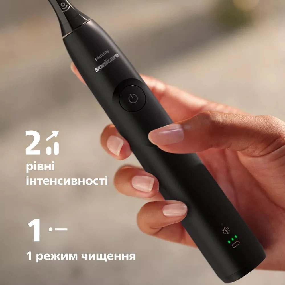 Philips Sonicare Series 5300 „Sonic“ elektrinis dantų šepetėlis HX7101/02