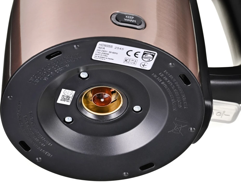 Virdulys Philips Viva Collection, HD9355/92
