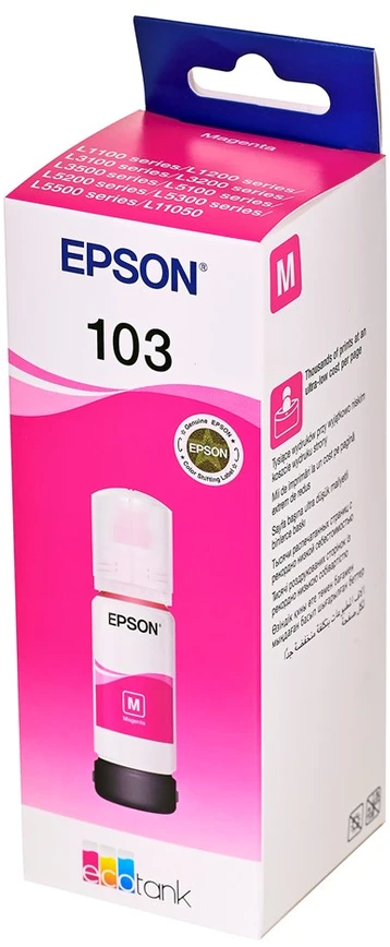 Epson 103 ECOTANK | Rašalo butelis | Magenta