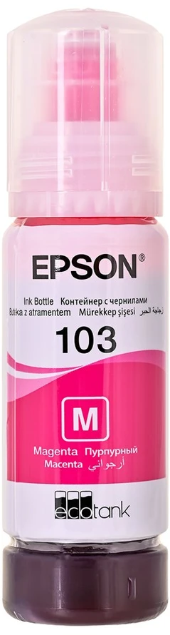 Epson 103 ECOTANK | Rašalo butelis | Magenta