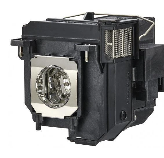 Projektorius Epson EB-685W, Baltos spalvos