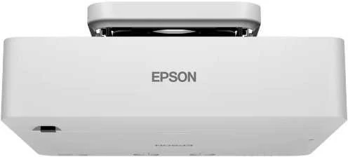 Projektorius Epson | EB-L890E | WUXGA (1920x1200) | 8000 ANSI lumens | Baltas