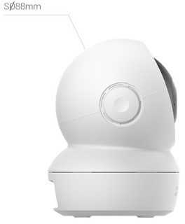 Ezviz H6c Pro 3K