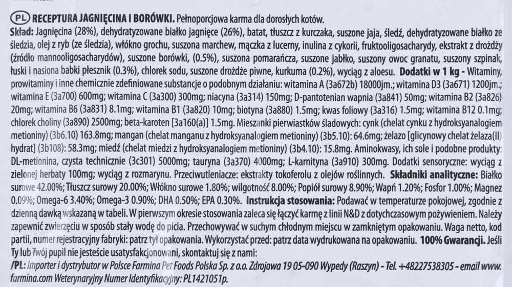Katės Maistas - Farmina N&D Prime Aviena Ir Mėlynės Suaugusiems 42% Baltymų Be Grūdų 5 Kg