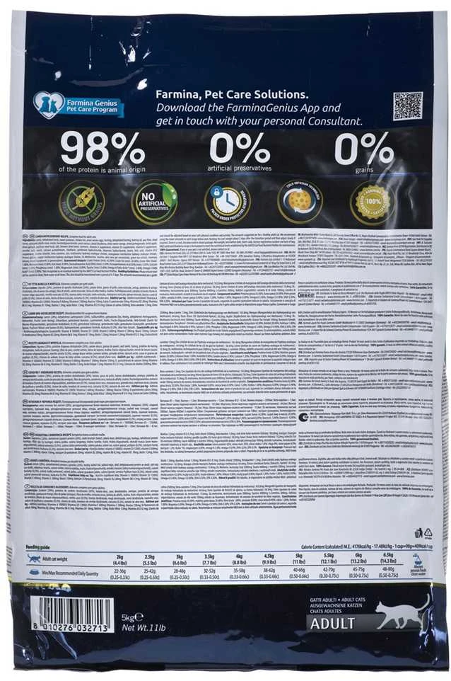 Katės Maistas - Farmina N&D Prime Aviena Ir Mėlynės Suaugusiems 42% Baltymų Be Grūdų 5 Kg