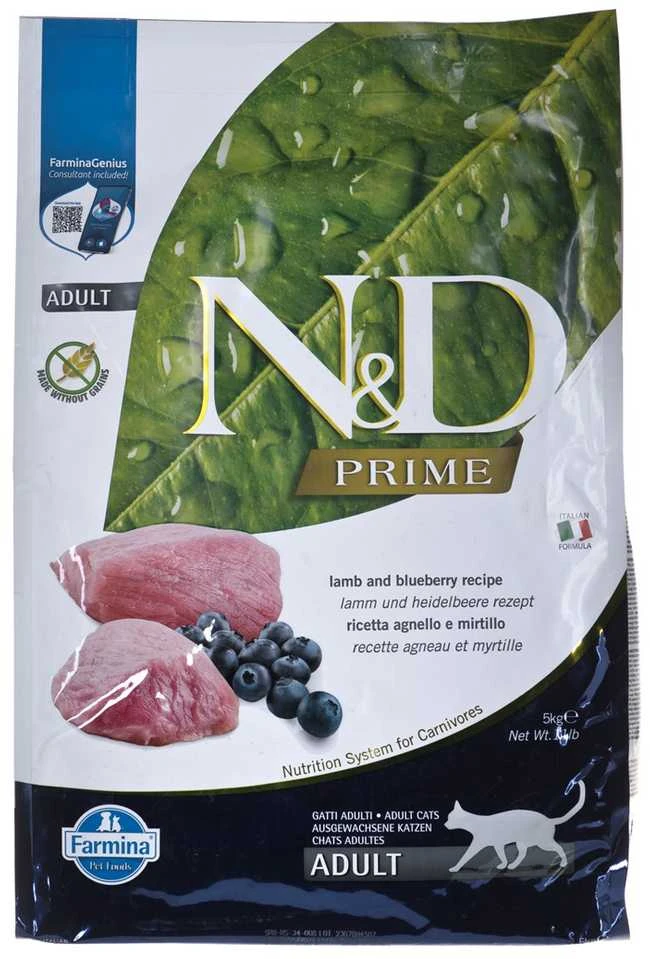 Katės Maistas - Farmina N&D Prime Aviena Ir Mėlynės Suaugusiems 42% Baltymų Be Grūdų 5 Kg