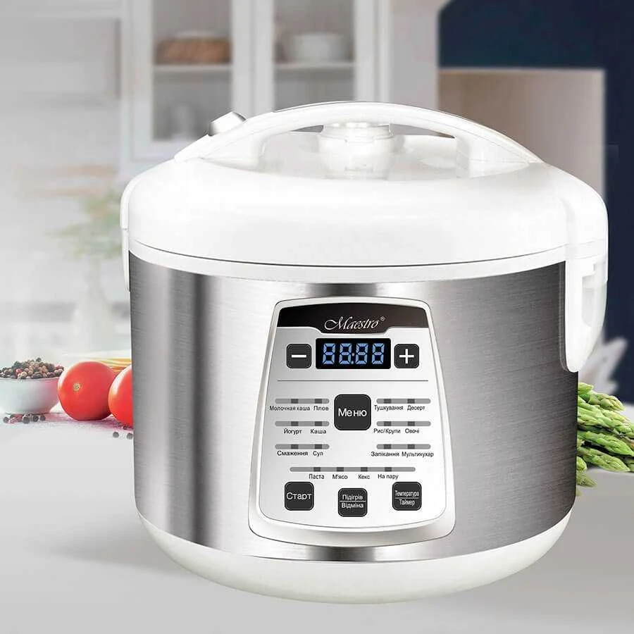 Daugiafunkcinis puodas MAESTRO MR-792 17 programs, 700 W