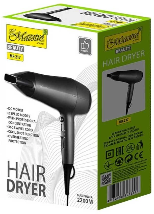 Plaukų džiovintuvas MAESTRO MR-217 2200 W Juodas, Graphite