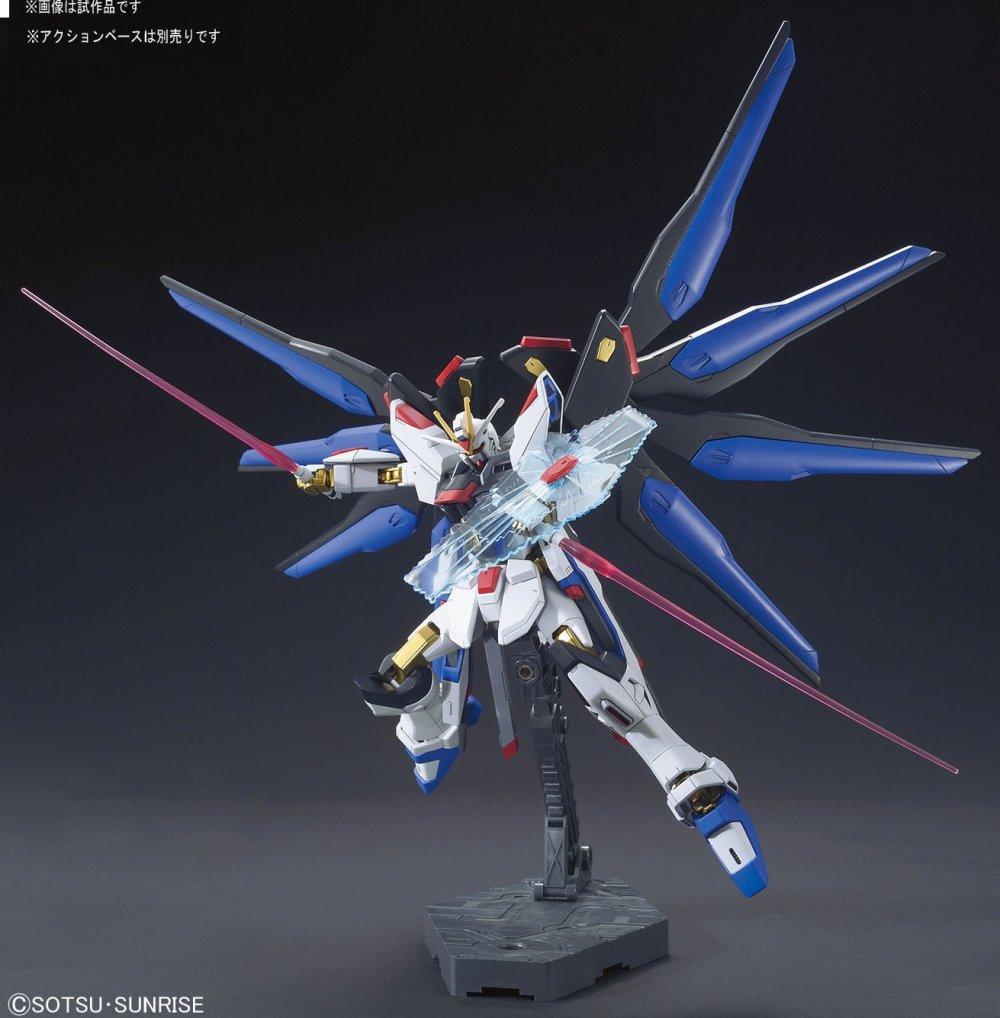 Figūrėlė kolekcjonerska Bandai HGCE 1/144 ZGMF-X20A STRIKE FREEDOM GUNDAM