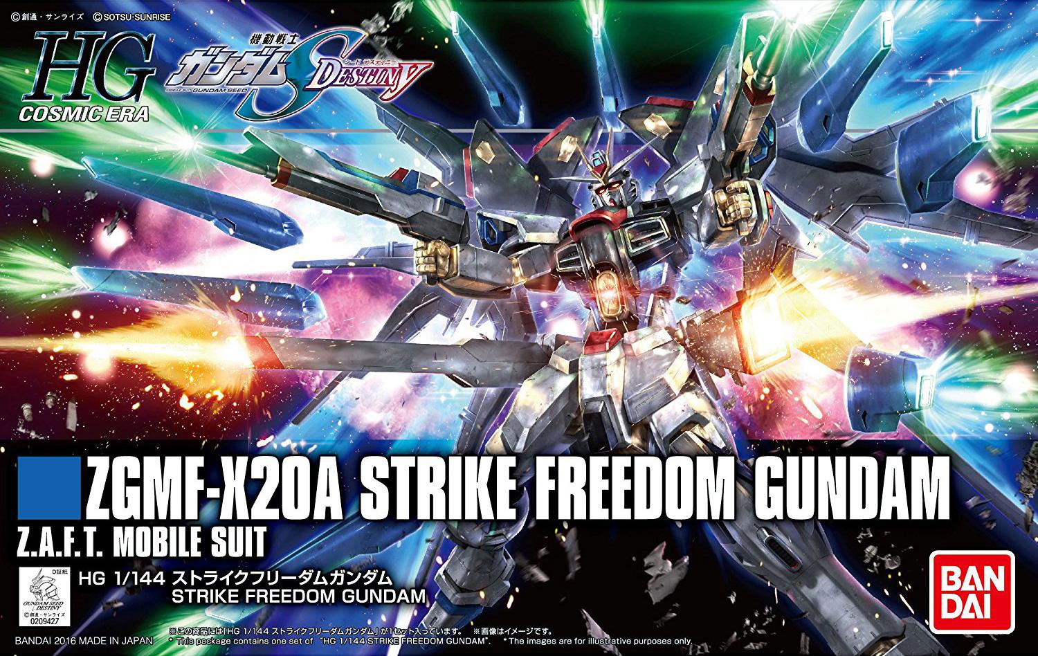 Figūrėlė kolekcjonerska Bandai HGCE 1/144 ZGMF-X20A STRIKE FREEDOM GUNDAM