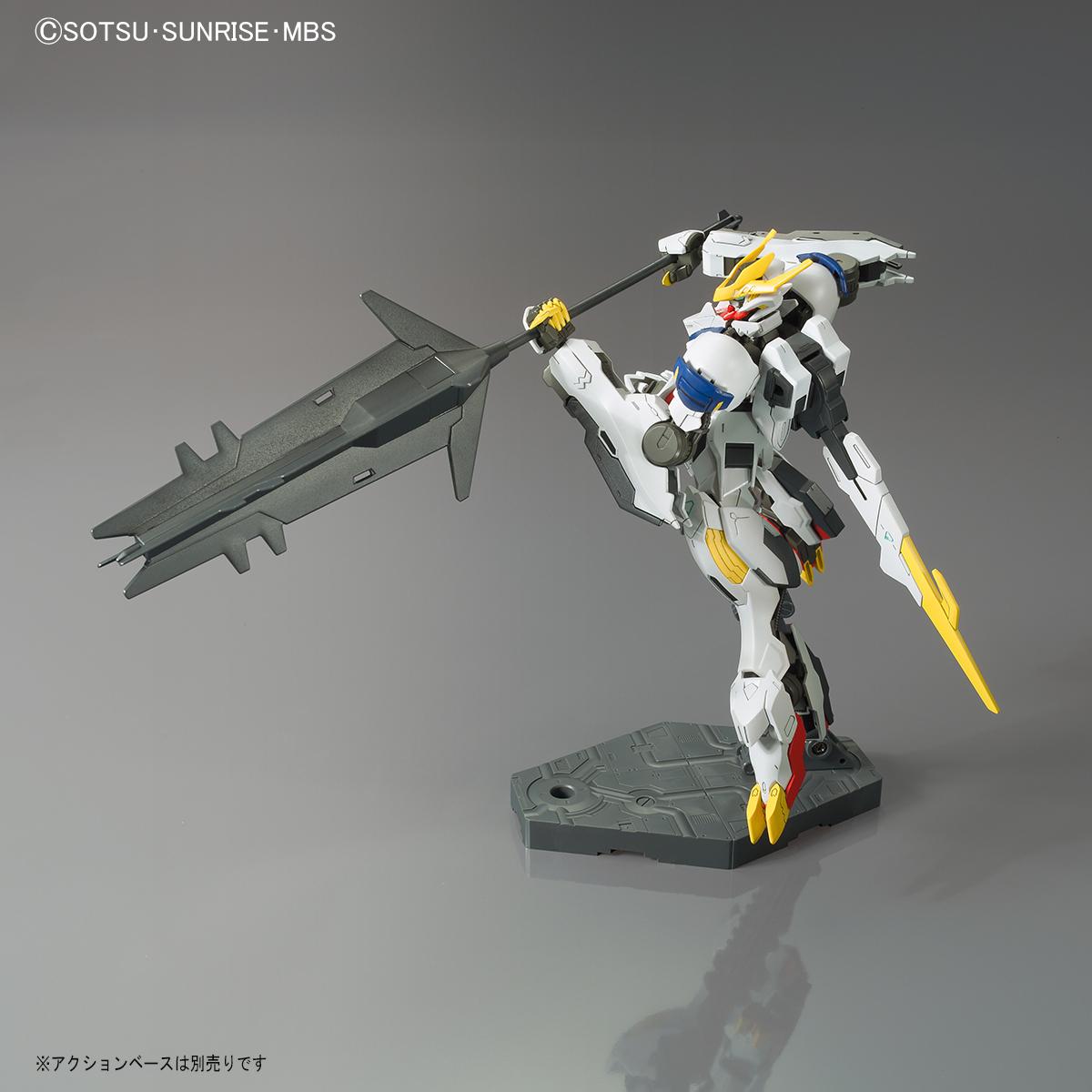 Gunpla modelis Bandai HG Gundam Barbatos Lupus Rex 1/144 55451