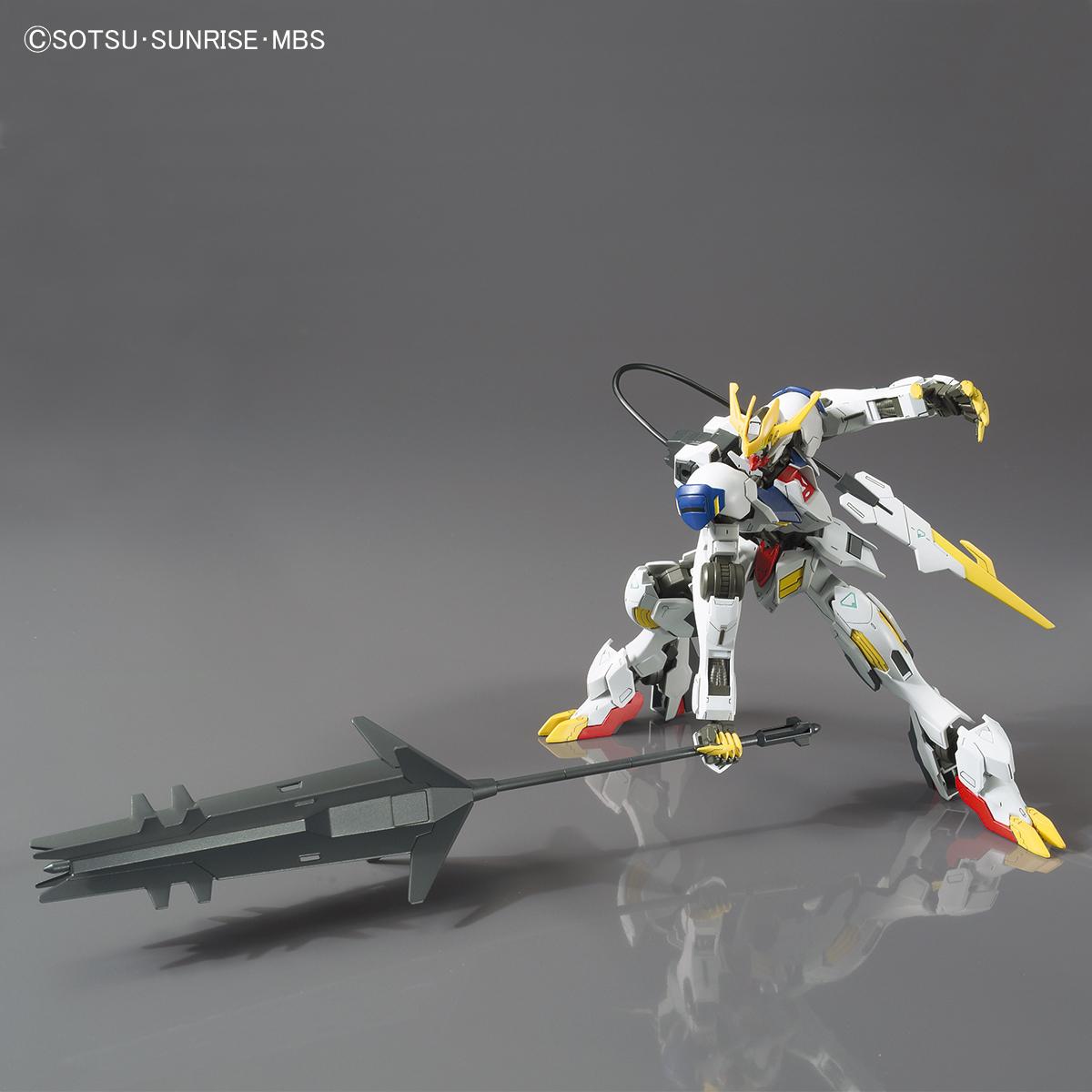 Gunpla modelis Bandai HG Gundam Barbatos Lupus Rex 1/144 55451