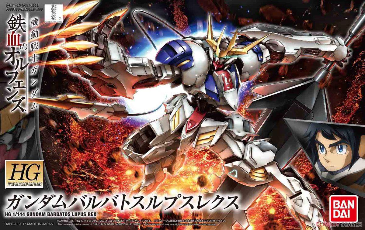 Gunpla modelis Bandai HG Gundam Barbatos Lupus Rex 1/144 55451