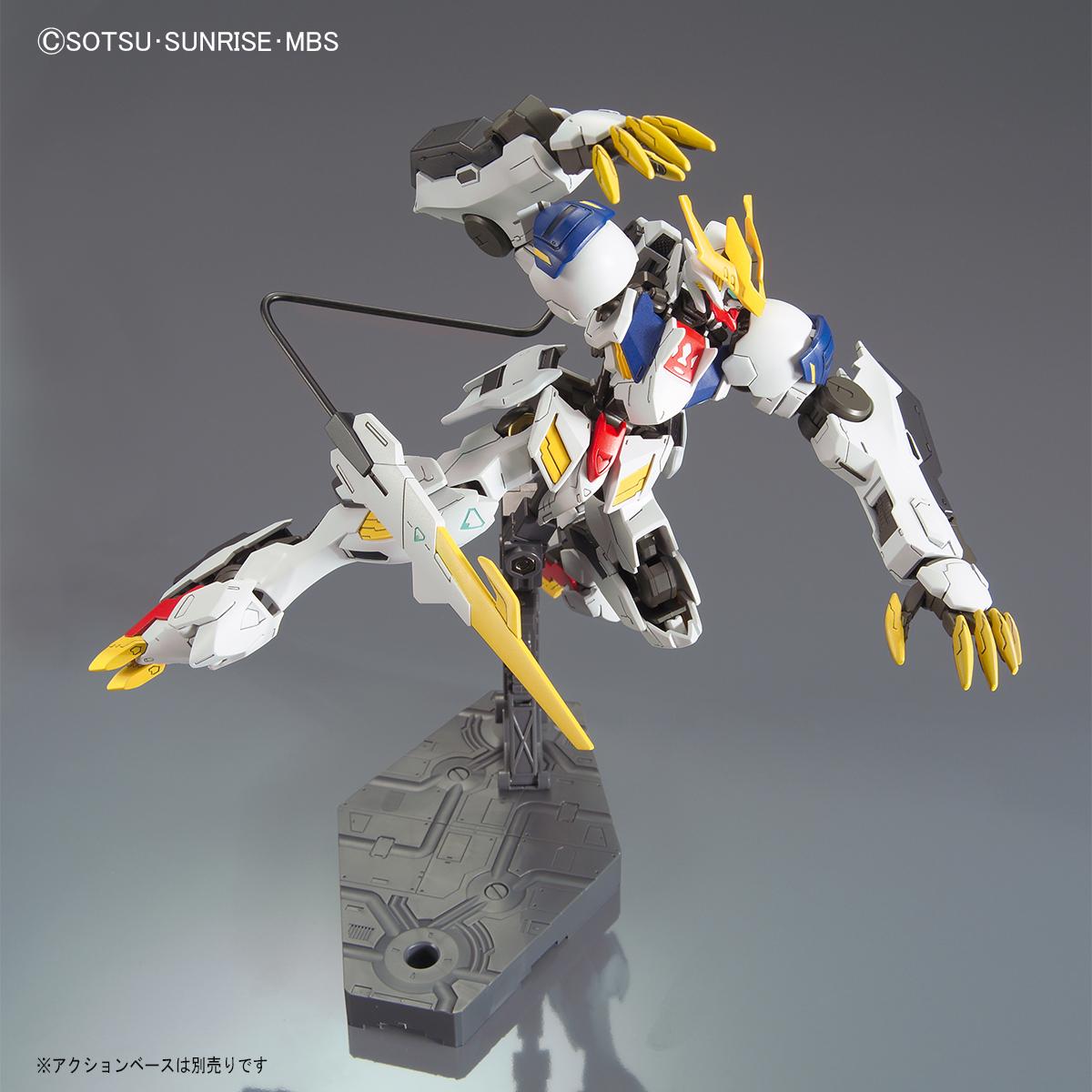 Gunpla modelis Bandai HG Gundam Barbatos Lupus Rex 1/144 55451