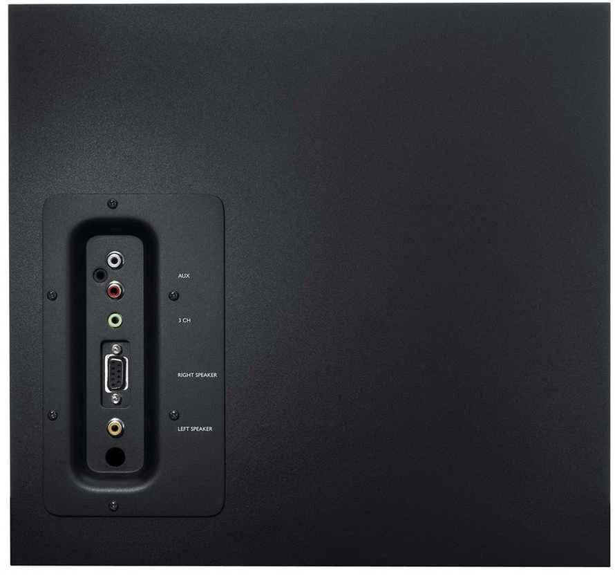 Garsiakalbių sistema logitech su-623 speaker 980-000403 (2.1; spalva juoda)