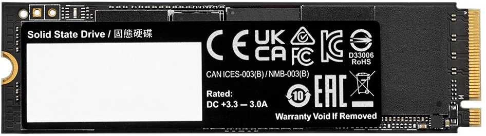 SSD diskas Gigabyte AORUS 7300 2 TB M.2 NVMe Gen4 7300/6850 MB/s