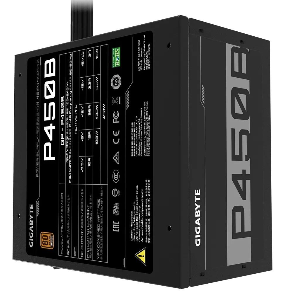 Gigabyte P450B maitinimo blokas 450 W 20+4 pin ATX ATX Juoda