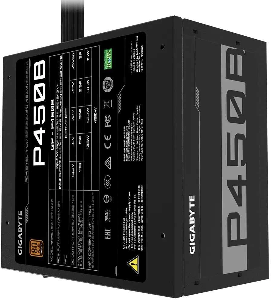 Maitinimo šaltinis gigabyte p450b 450w 80+ bronze