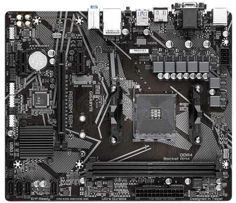 Pagrindinė plokštė Gigabyte AMD A520 S2H AM4 Micro ATX