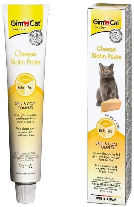 GIMCAT Sūrio pasta katėms 50g