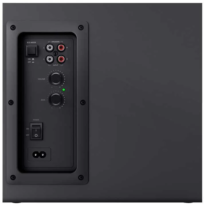 Głośniki trust yuri 2.1 speaker set