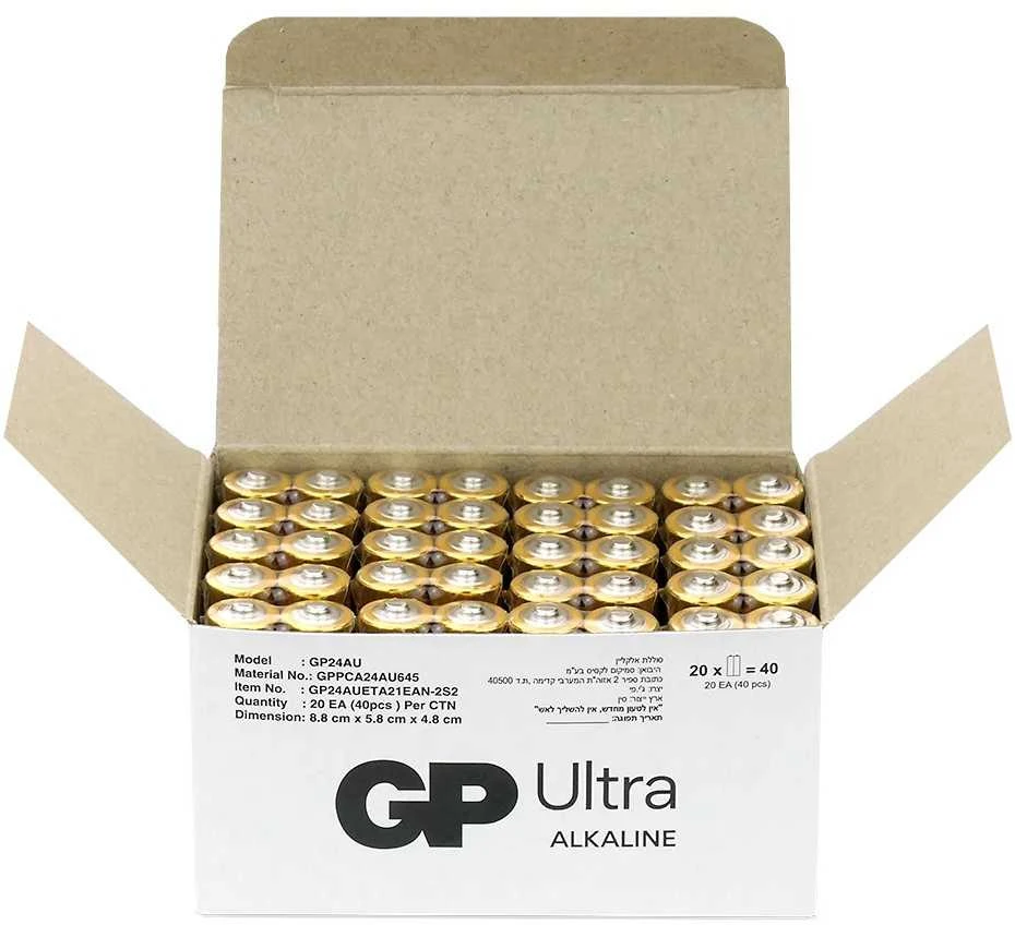 GP Ultra AAA baterijų rinkinys dėžutėje
