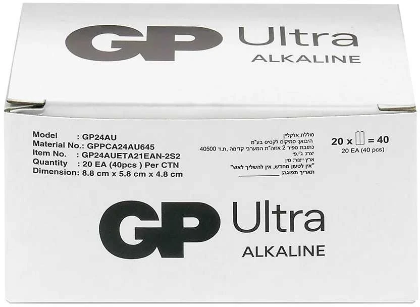 GP Battery Šarminės lr03/aaa baterijos gp ultra 40 vnt. (g-tech)