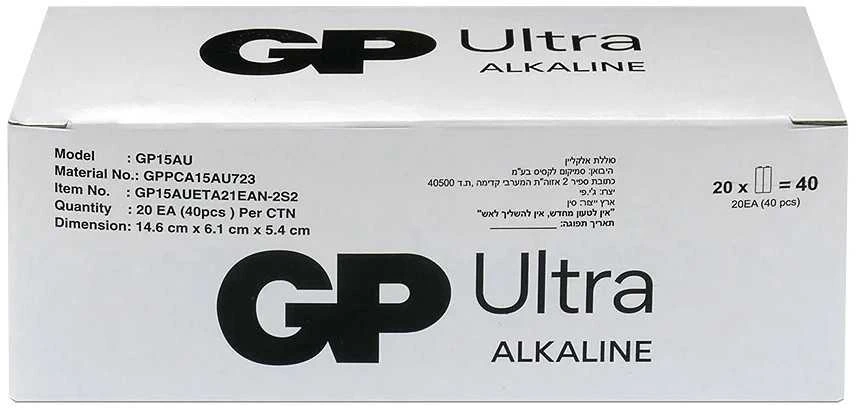 GP Ultra AA baterijų pakuotė 40 vnt. dėžutėje