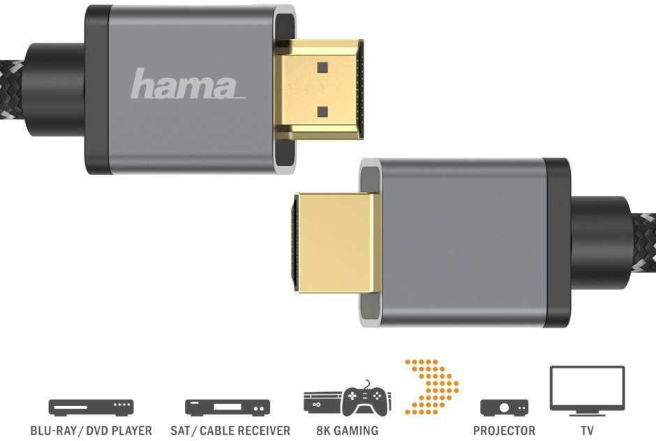 Hama HDMI 2.1 8K 3m, Premium, itin didelės spartos