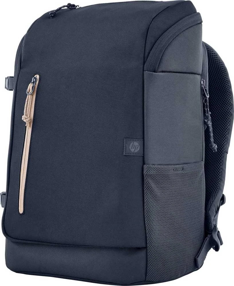 Hewlett Packard (HP) HP Travel 25l nešiojamojo kompiuterio kuprinė 15,6" nešiojamam kompiuteriui tamsiai mėlyna 6b8u5aa