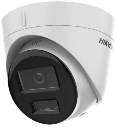 HIKVISION IP KAMERA DS-2CD1341G2-LIU 2.8MM EN