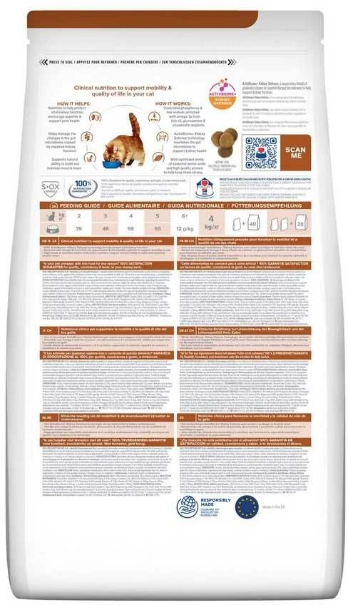 Hill's pd k/d kidney + mobility, vištiena ,katei 3kg