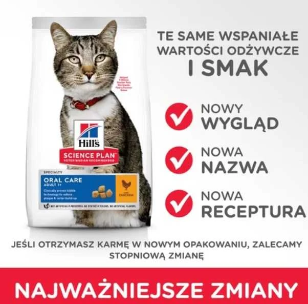 Hill's sp adult oral care, vištiena, 1.5kg