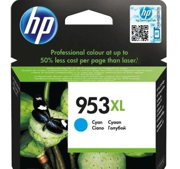 Hewlett Packard (HP) HP 953 XL rašalo kasetė, žydra, 1600 puslapių