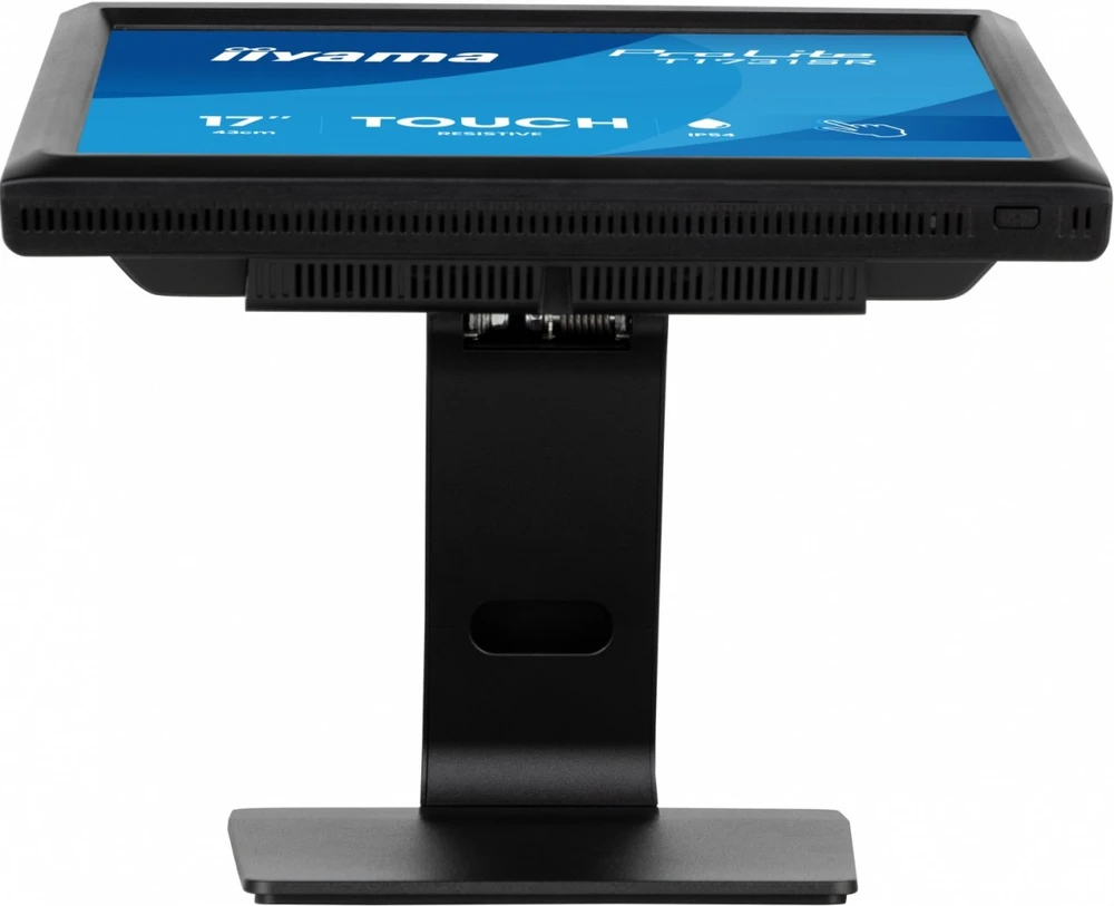Iiyama Monitorius 17 cali prolite t1731sr-b2s tn,resistive,hdmi,dp,vga,250cd,1000:1, 5ms