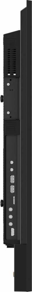 Monitorius iiyama ProLite LH5075UHS-B2AG