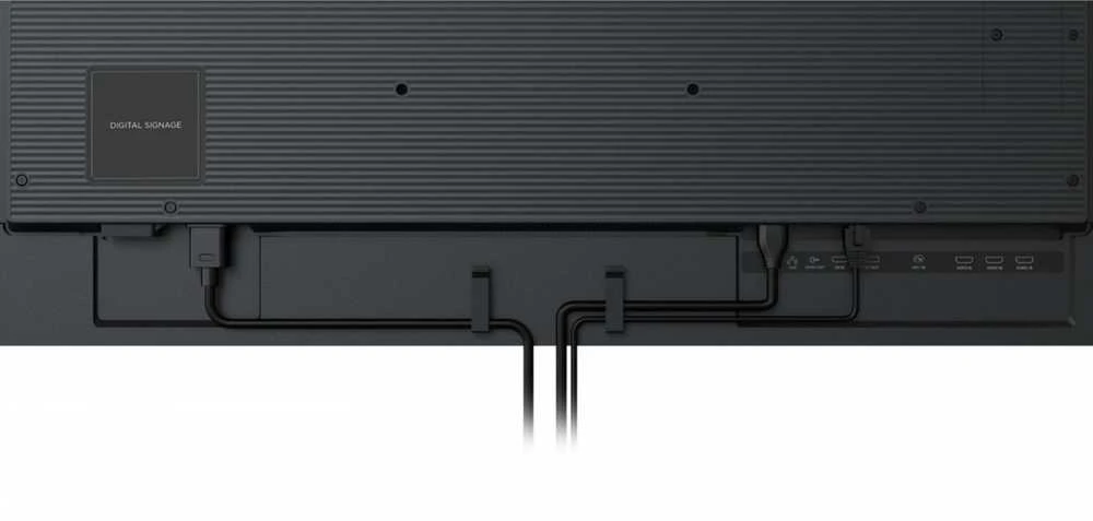 Monitorius iiyama ProLite LH8675UHS-B2AG