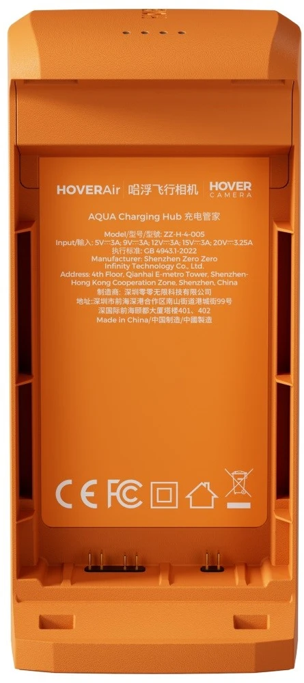 Įkroviklis HoverAir AQUA Charging Hub