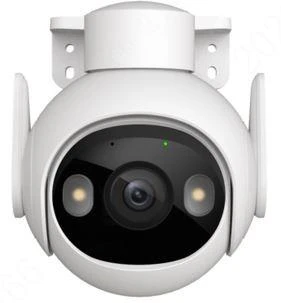 IP KAMERA IMOU CRUISER SE IPC-S21FP