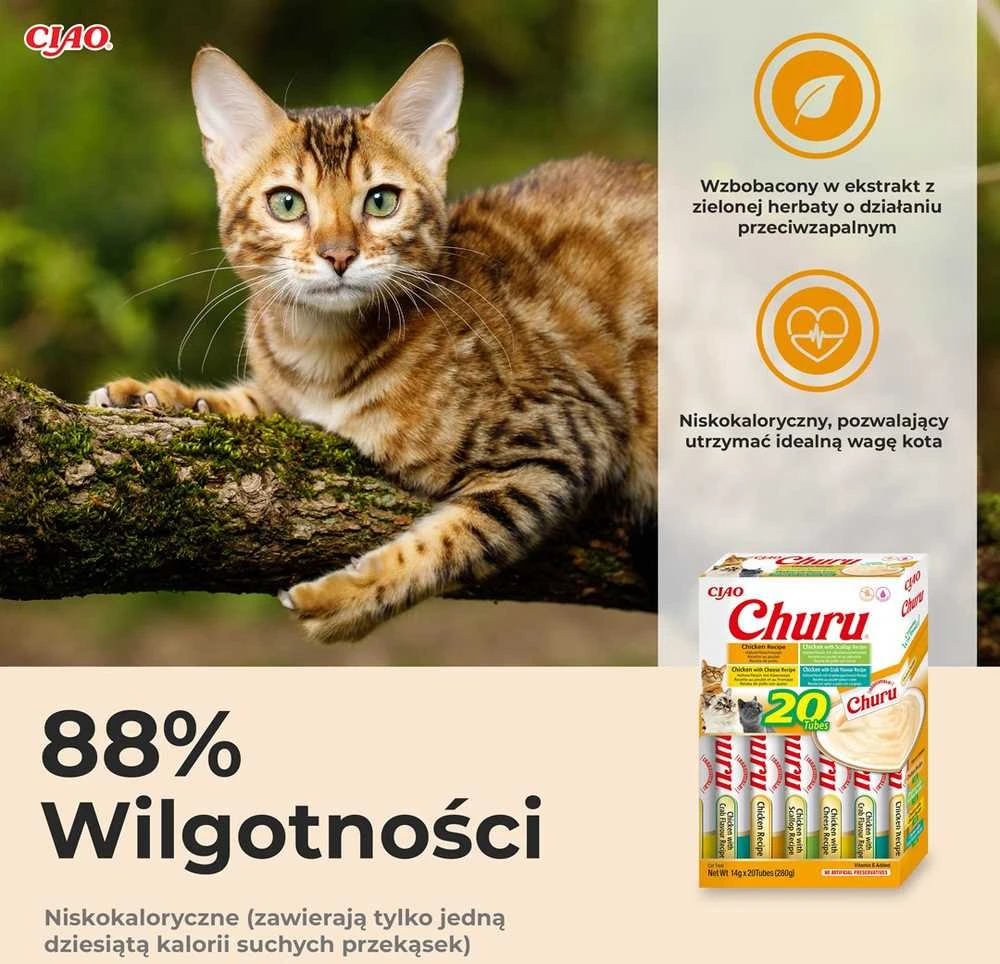 Inaba cat churu varieties - vištiena - przysmak katei 20 x 14 g
