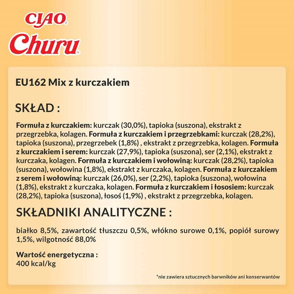 Inaba cat churu varieties - vištiena - przysmak katei 60 x 14 g