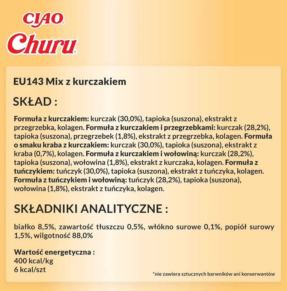 Inaba cat churu varieties vištiena - przysmak katei 40x14 g