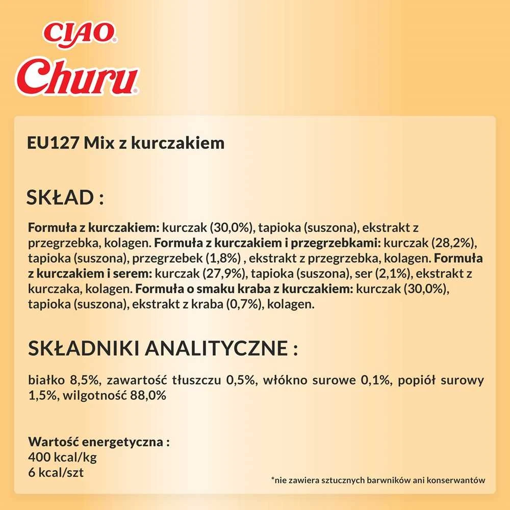 Inaba cat churu varieties - vištiena - przysmak katei 20 x 14 g