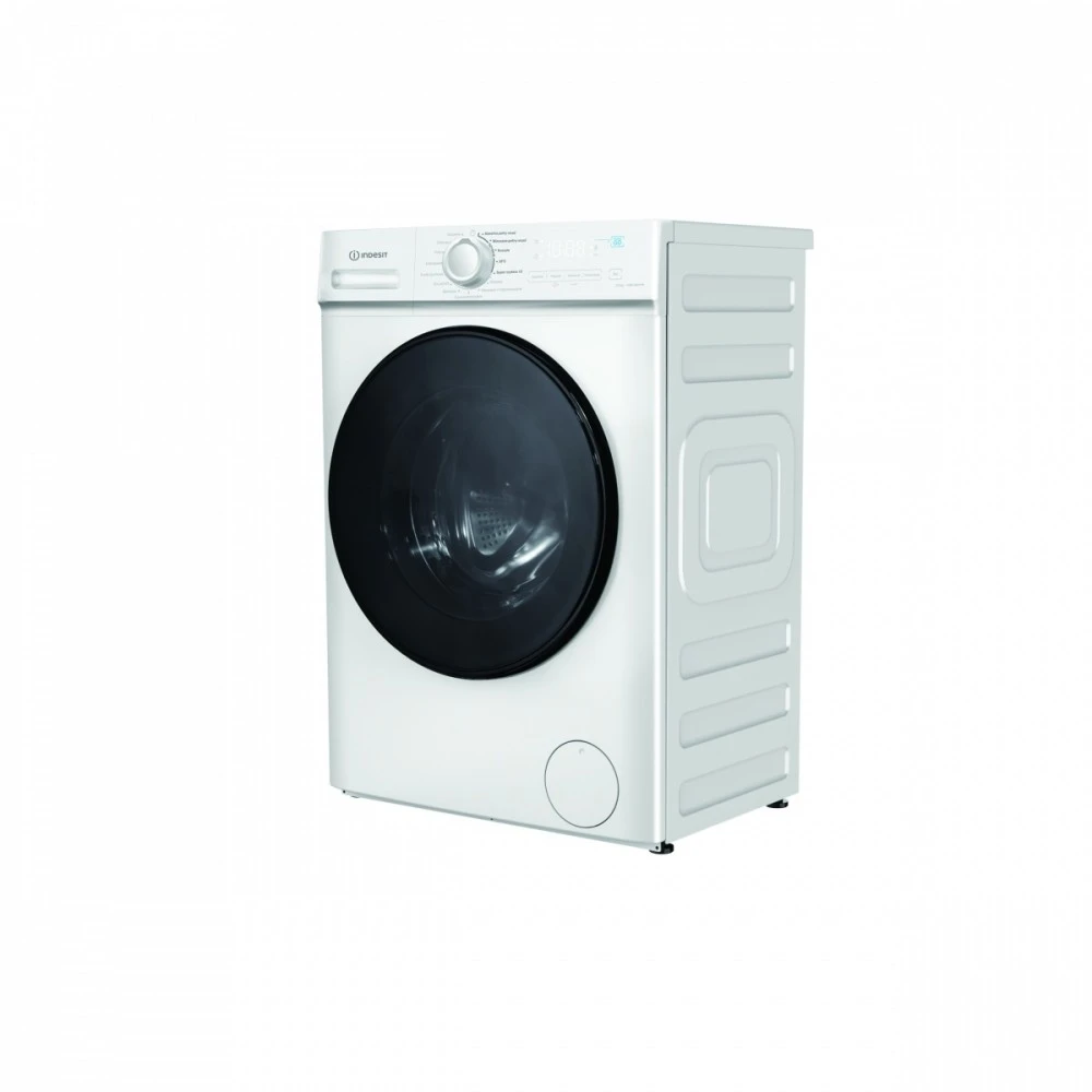 Indesit Skalbimo mašina-džiovyklė mxwd7514bpl
