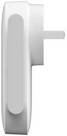 EZVIZ CH1 Baltas
