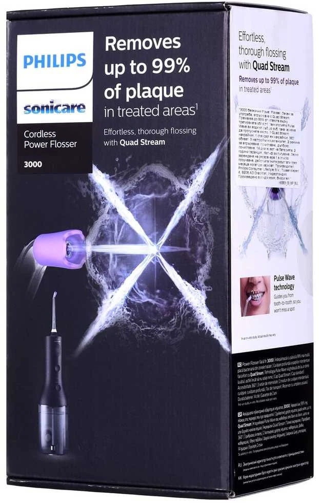 Philips Burnos irigatorius „Sonicare Cordless Power Flosser 3000" (HX3826/33)
