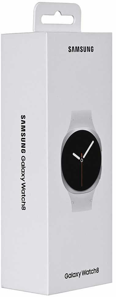 Išmanusis laikrodis Samsung Galaxy Watch 8 44mm LTE Sidabrinis
