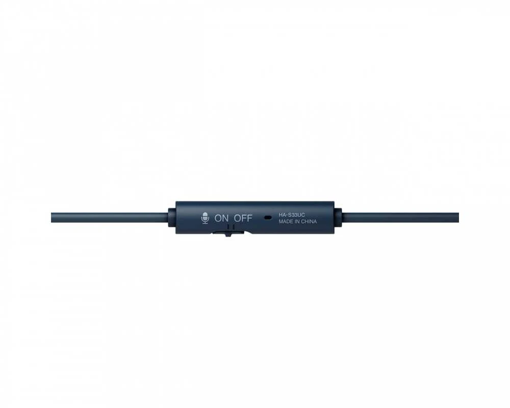 JVC Ausinės ha-s33uc mėlyna