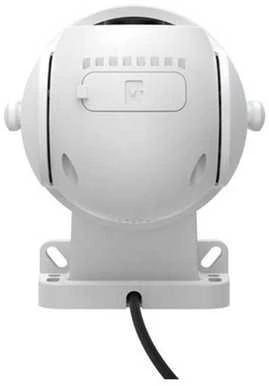 Foscam PD5 5MP Baltas IP Surveillance Camera