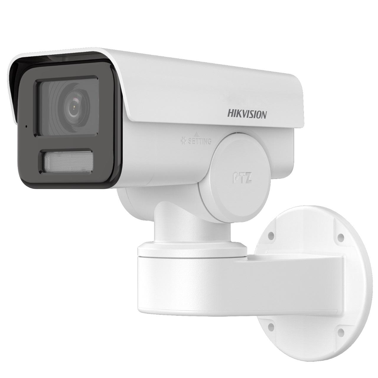 KAMERA PTZ IP ROTACINĖ VIDINĖ DS-2CD1A43G0-IZU(2.8-12MM) - 3.7 Mpx 2.8 ... 12 mm Hikvision